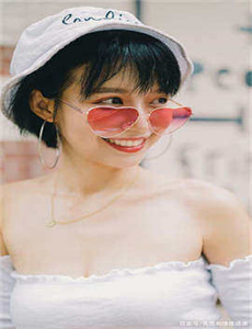 爱的色放 快播,禁游下载手游官网