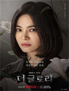 国产A色情成人片-骷髅13女王蜂