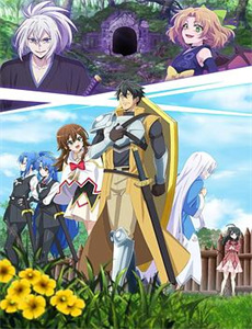 不可思议的收缩人