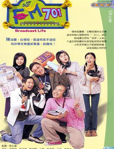 竖锯惊魂1夜魔归来