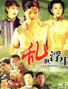 这一次皇位我拿走