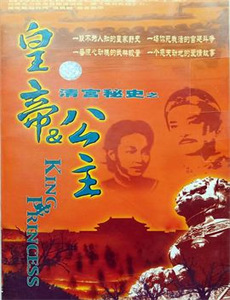 玛丽安和莱昂纳德:情话