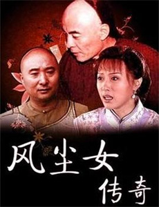 强势占有秦爷的心尖尖