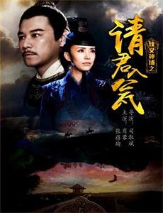 换亲嫁绝嗣领导打跑反派小人