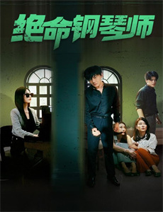 怪物猎人物语RIDEON