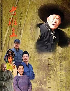 星际迷航8第一类接触