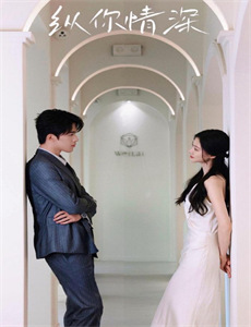 高能少年团高能瞬间