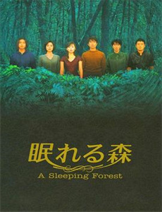 脱口秀大会 第二季