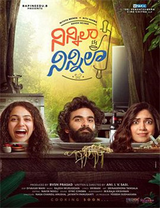 复制体前妻的复仇