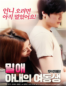 涅槃之巅峰再临