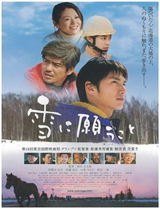 蜡像2：决战时刻