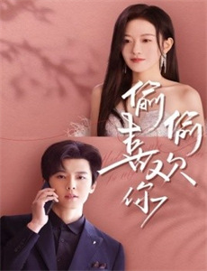 盗月社食遇记2018