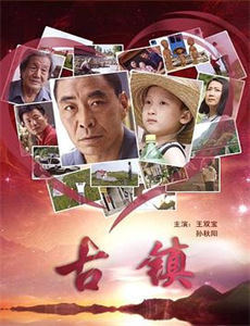 交换:朋友的妻子