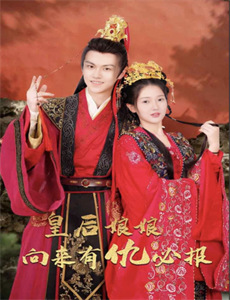 天使行动2:火凤狂龙