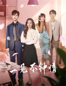 宇宙魔神大剑豪