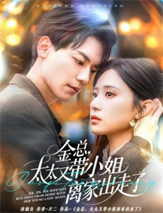 被刻上淫纹的精灵