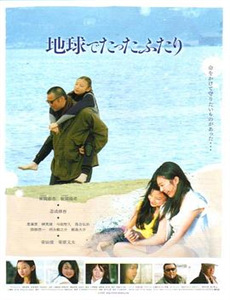 空中浩劫 第九季