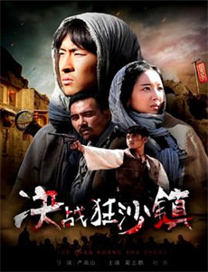 打造布希号超级航舰