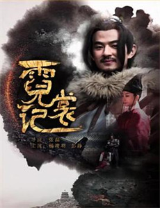 蔬菜不寂寞第13季