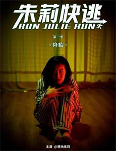 超人妈妈带娃记