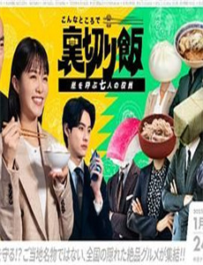 墨索里尼的覆亡