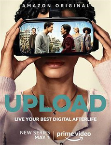 独活女子的推荐4