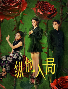 笑画1分之职话直说