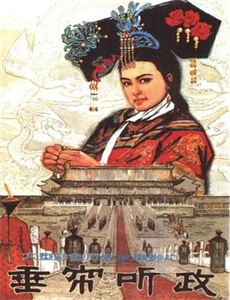 阿狸丢东西的娃娃