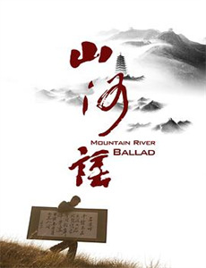 央视七夕特别节目