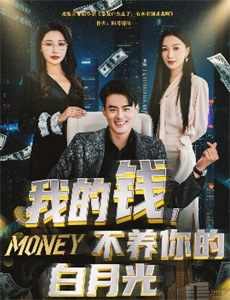 赛马娘OVABNW的誓言