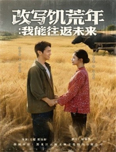 霹雳靖玄录免费版