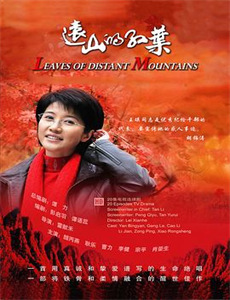 萦萦夙语亦难求