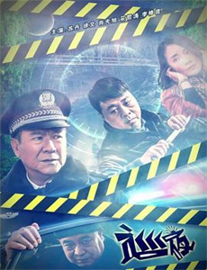 福尔摩斯历险记 第二季