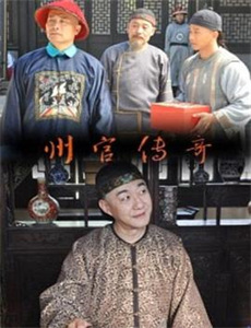 笑画1分之虎弟讲笑话