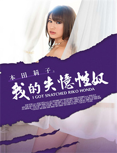 锦鲤降世之我的心声拯救恋爱脑