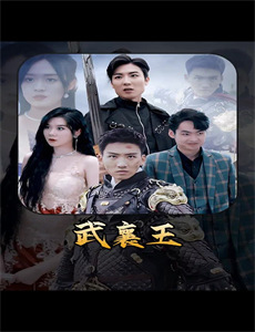 浪漫追星社特典