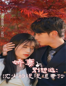 就想跟直男谈恋爱