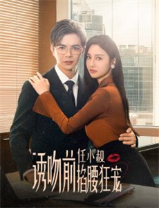 阿波罗任务:全面揭秘