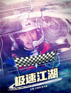 高校教师异常な性癖