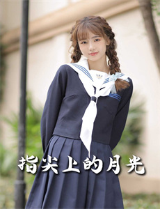 女子跆拳群英会