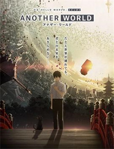 落花时节又逢君嫁给厂工大人