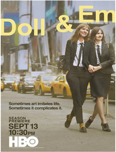 SectionTV演艺通信