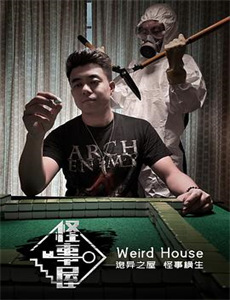 请告诉我去车站的路