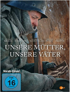 逆袭归来:我的废柴老婆 第二季