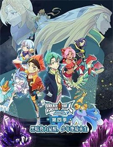 泡泡美人鱼第1季