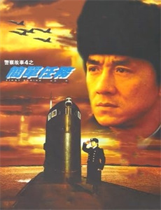 变态恋蝶整形娇妻