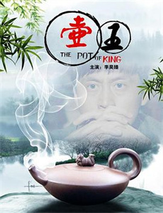 奥特银河格斗:新世代英雄版