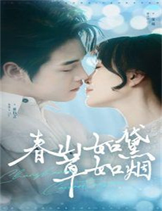 虹猫蓝兔开心智趣园