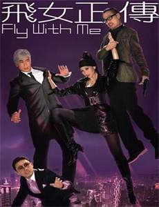 爱情是什么第一部