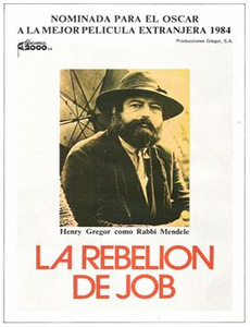 演员请就位2导演辣评